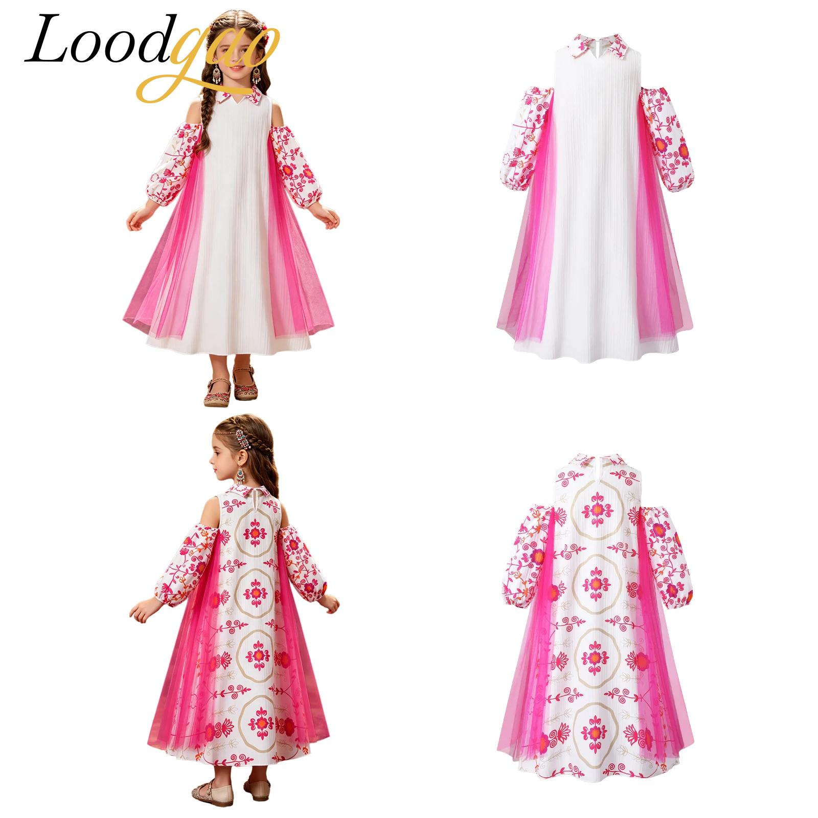 Ethnic Clothing & Online Fashion Store Khaadi Us - Vestido de Oriente Medio, Trajes de