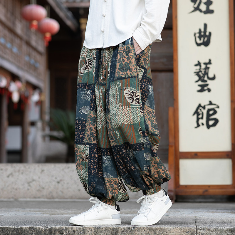 Pantalones holgados de estilo  - Fashion Ethnic Wear For Men reseña y precio