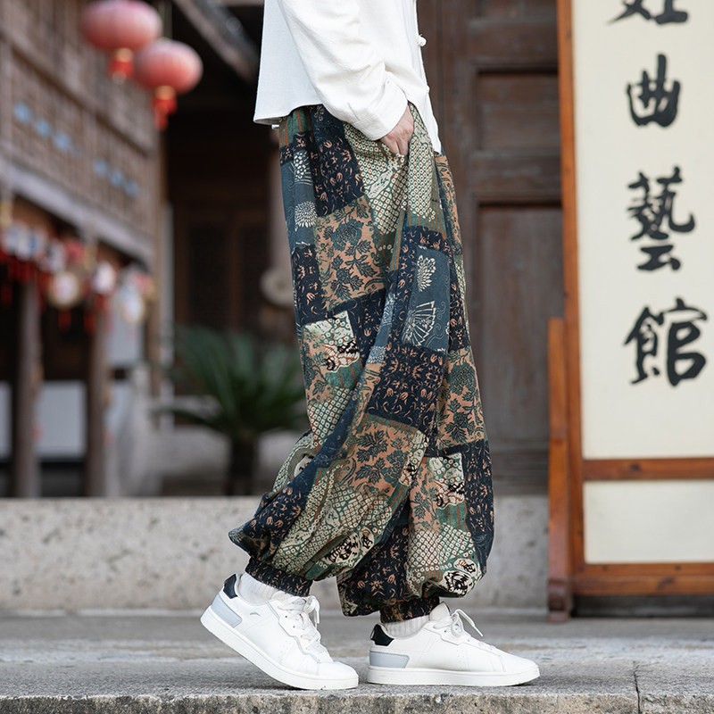 Pantalones holgados de estilo  - Fashion Ethnic Wear For Men reseña y precio