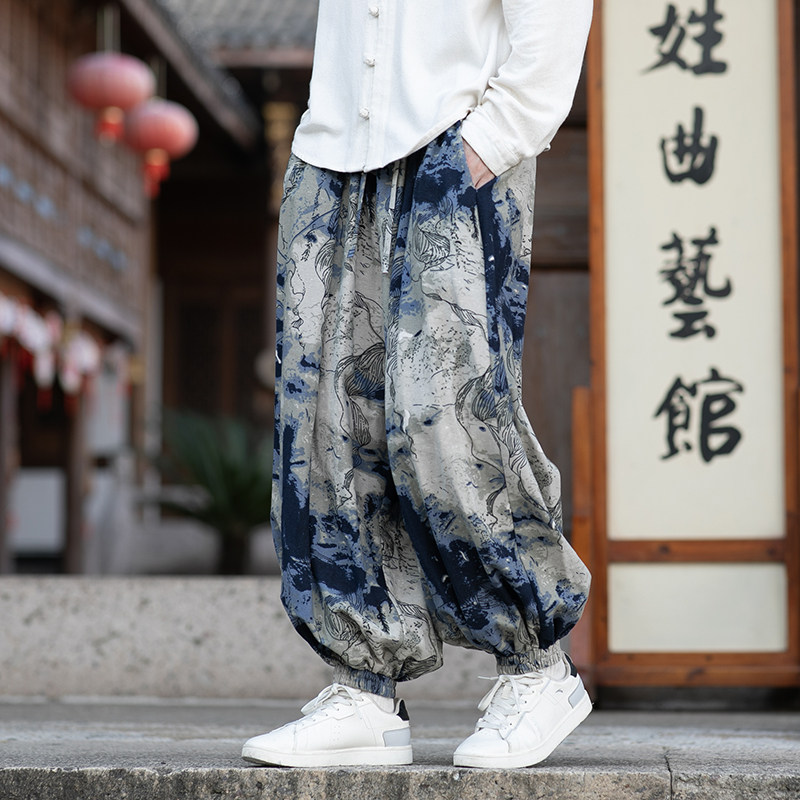 Pantalones holgados de estilo  - Fashion Ethnic Wear For Men reseña y precio