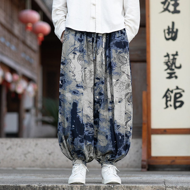 Pantalones holgados de estilo  - Fashion Ethnic Wear For Men reseña y precio